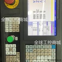 Bargaining Xinkerui CNC system Haide CNC system Okai CNC system milling machine system 3