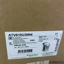 Bargaining Schneider inverter new original ATV630U30M3 wall-mounted IP21200 243V