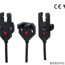 Negotiation of new original thin wire lead type micro photoelectric sensor EE-SX770A