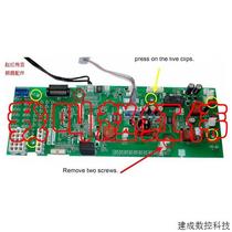 Negotiation Schneider inverter ATV61-160kw detection board ATV71-132KW connection board PN072175P3