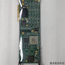 Negotiate CORECO IMAGING XR-M130-18703 OC-VIPB6DNC00 OC-VIP0-DNC00