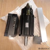 Bargaining Bronte servo motor ISMH3-75C15CD-A334Z-BRT BRT620PT026I-CO brake