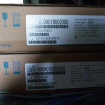 Negotiable price SGDV-330A11A brand new original warranty one year