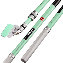 Jiangang Heikeng competitive fort bracket single-section carbon fishing rod rack ultra-hard automatic rebound fishing rod rack bracket