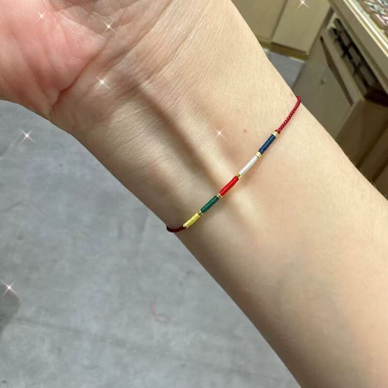 Colorful Braided String Bracelets for the Dragon Boat Festival, Suitable for Couples, Best Friends, and Students, Colorful Bracelets for the Year of Birth, Finely Woven Colorful Strings