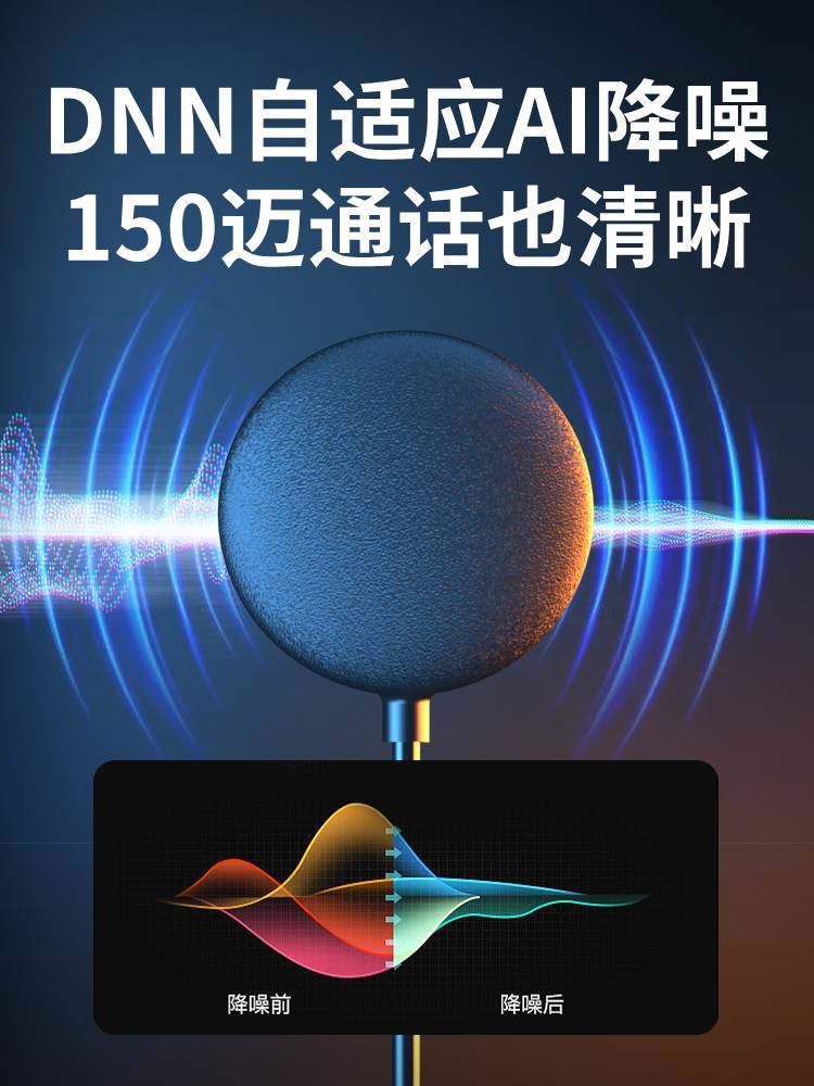 Hengjiang Bt30 Built-In Integrated Helmet Bluetooth Headset, Universal for Full-Face and Half-Face Helmets, Waterproof, Long Battery Life, Super Noise Reduction