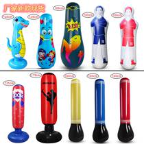 Emotional catharsis equipment sandbag boxing household tumbler sandbag vertical decompression artifact adult catharsis column children