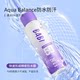 BABI Whitening Sunscreen Spray Anti-UV Full Body Universal Waterproof Cream W3