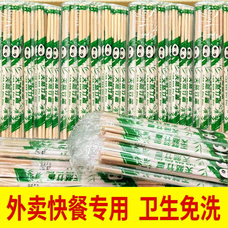 一次性筷子适合家庭使用吗？如何挑选合适的产品？