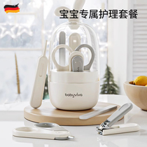 German infant and toddler nail clipper set special for newborn babies high-end nail clipper portable for home use