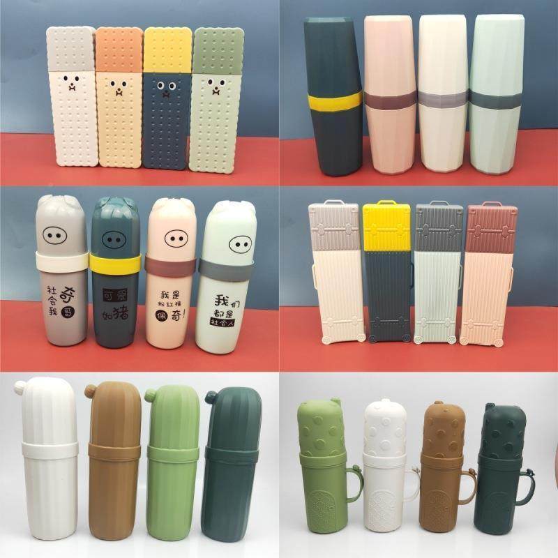 Travel wash cup gargling cup light lavish minimalist teeth brushing cup tooth-cylinder teeth toothbrush toothpaste containing box portable-Taobao