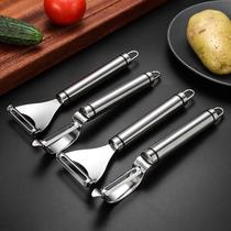 304 stainless steel peeling artifact fruit knife planer multifunctional kitchen scraper potato peeling knife peeling knife