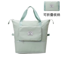 Зеленый, складной