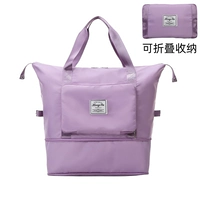 Сиреневый, складной