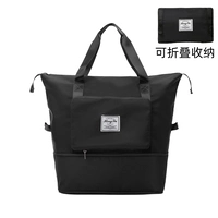 Черный [расширение/складываемое]