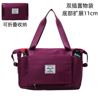 Deep Purple [Double Plug Pocket/Foldable]