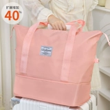 Складная сумка для путешествий