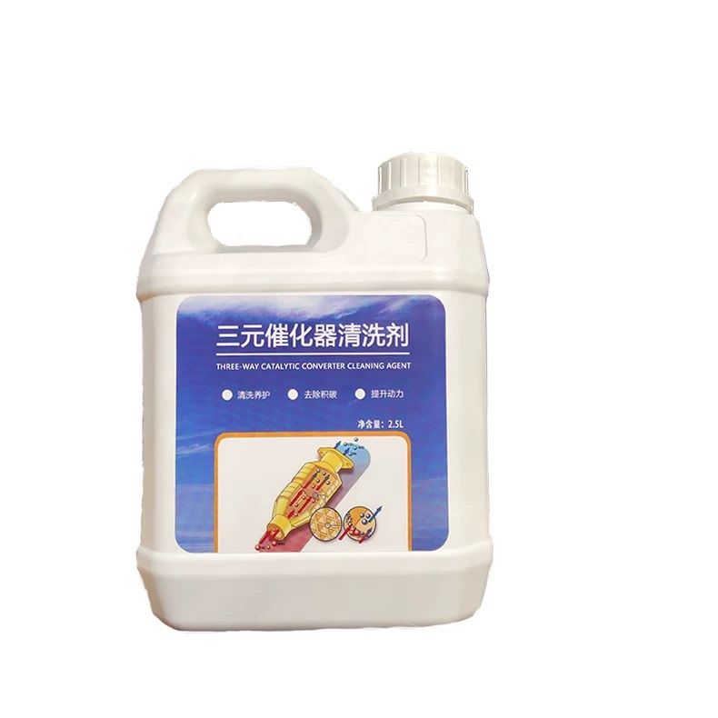Po420/Po430 Three-Way Catalytic Converter Efficiency Is Below the Limit Threshold, Fault Code Remover Oxygen Sensor Connector