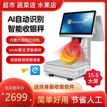 ai智能识别称重收银一体称超市生鲜水果蔬菜卤味零食称重收款机