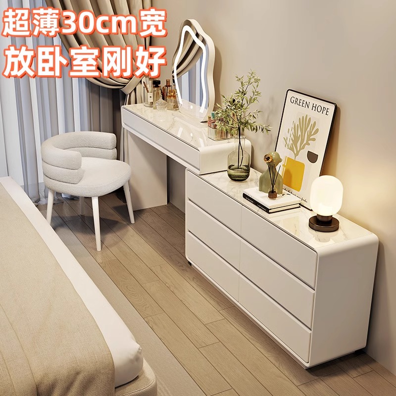 2025年新作 無垢材 化粧台 キャビネット 一体型 寝室 シンプル モダン ロックボード デスクトップ 化粧台 小型 アパート