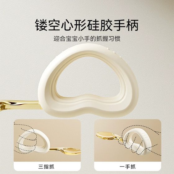 英氏辅食勺婴儿勺子宝宝学吃饭训练弯弯勺子自主进食儿童餐具叉勺
