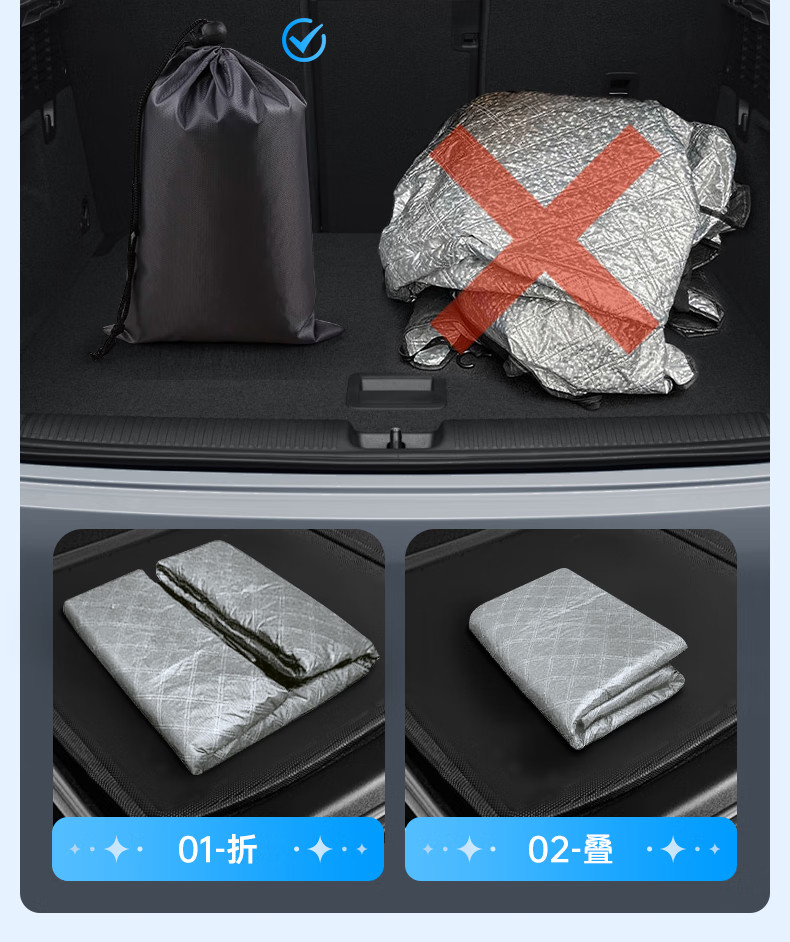 Car Windshield Anti-Freeze Cover, Snow Shield, Frost and Snow Protection Cover, Winter Car Cover, Thickened Winter Windshield Cover