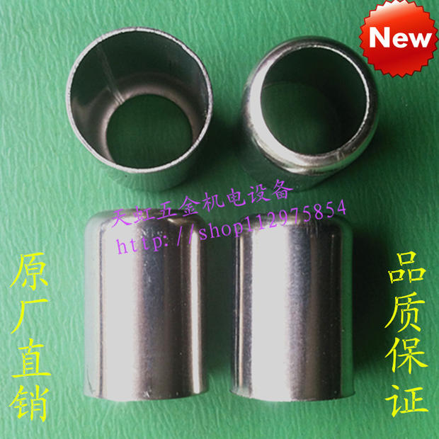 8mm 8 5mm Tube joint Locking sleeve Hose compression stainless steel tube sleeve 13 8mm 14 5mm 15mm