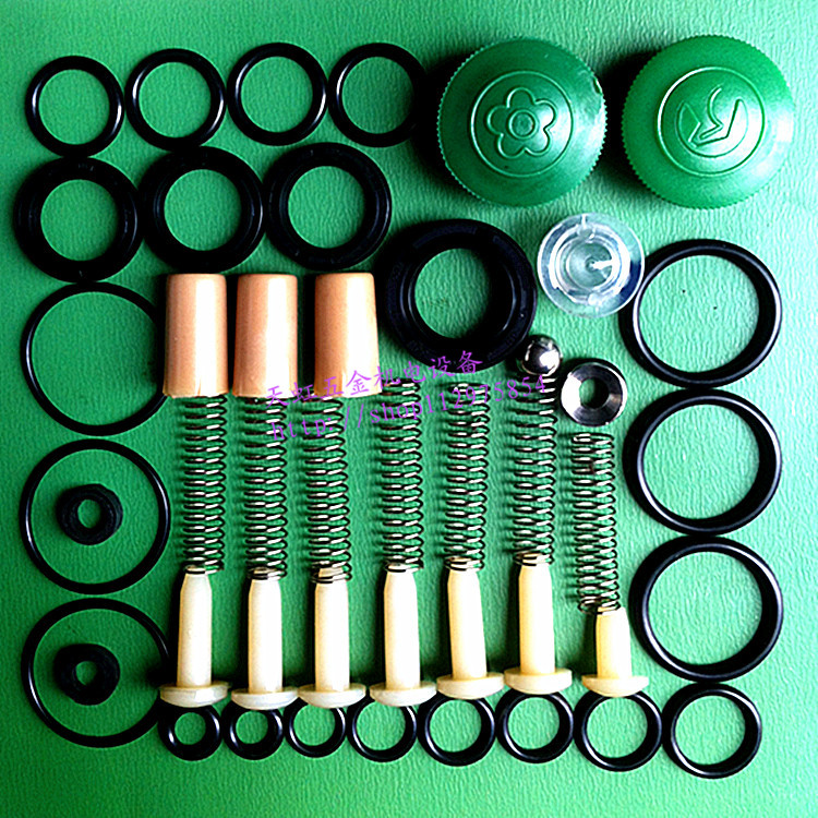 Three-cylinder plunger pump 280 Type 380 high-pressure cleaner Car Wash repair Package washing machine Car wash Water pump accessories Package