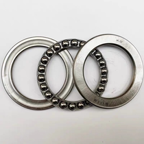 Thrust ball bearing 51206 51126