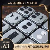 Industrial style surface-mounted switch socket household wall plug surface-mounted wire tube retro switch five-hole ten-hole galvanized socket