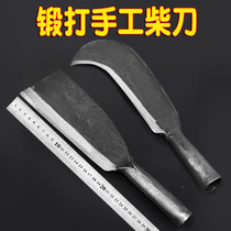 Agricultural firewood hand-made sickle forged scimitar household use for chopping firewood cutting trees outdoor road opening troubleshooting old-fashioned bamboo camping