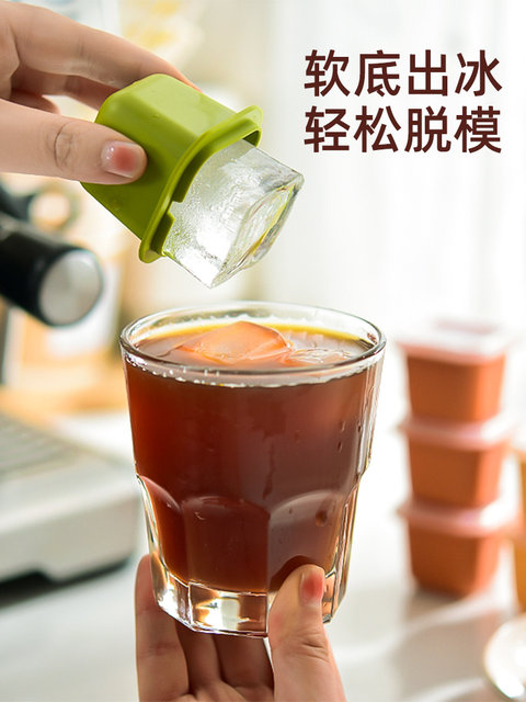 Passion Fruit Portioning Tool, Small Frozen Portioning Box, Ice Cube Food Disposable Box, Kumquat Lemon Sauce Box