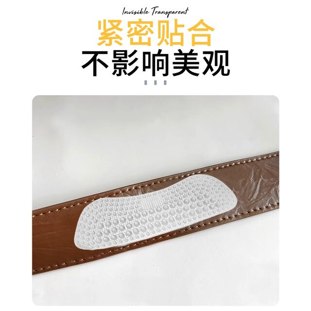 Japanese Imported Anti-Slip Shoulder Bag Strap, Long Backpack Strap, Anti-Slip Shoulder Pad, Anti-Fall Fixing Patch