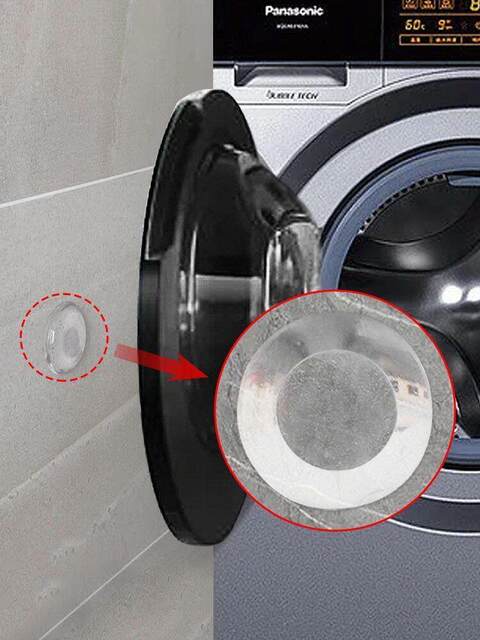 Self-Adhesive Washing Machine Door Anti-Collision Strip, Transparent Wave Wheel Drum Anti-Collision Wall Protection, Special No-Residue Adhesive Anti-Collision Sticker