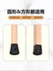 Silent Table and Chair Leg Covers, Thickened and Wear-Resistant, Stool and Table Leg Protective Covers, Non-Slip Silicone Chair Leg Pads