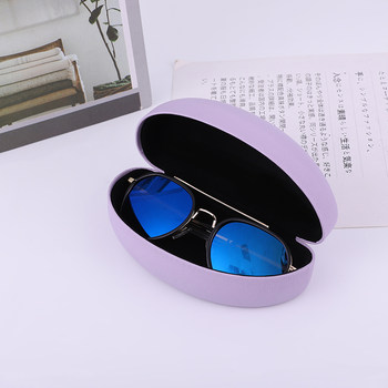 New Large Sunglasses Case, Pressure-Resistant and Drop-Proof, Hard Iron Case, Colorful Sunglasses Case, Unisex Creative Glasses Case