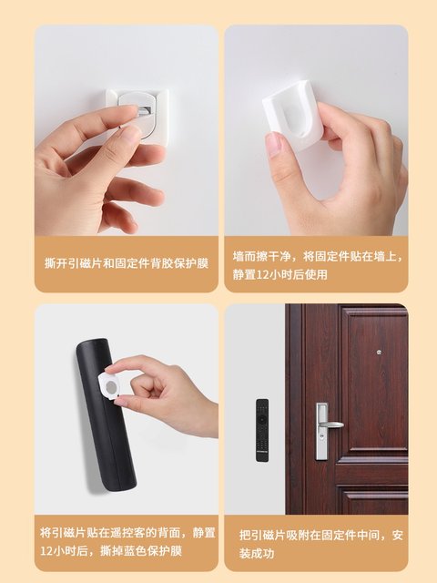 Wall-Mounted Remote Control Storage Box with Magnetic Hook, No-Drill Tv and Air Conditioner Remote Control Holder, Wall-Mounted Shelf