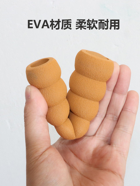 Sponge Bathroom Door Handle Protective Cover Small Thickened Broken Bridge Aluminum Window Handle Protective Cover Anti-Collision Cartoon