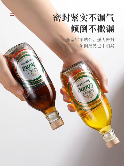 Elephant Brand Samtai Elephant Bottle Stopper Soda Bottle Stopper Bottle Cap Sparkling Water Glass Bottle Seal Plastic Bottle Plastic Cap