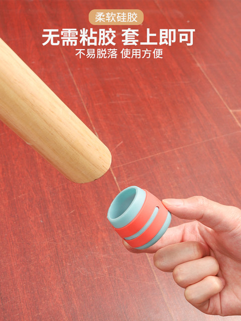 Thickened Slanted Chair Leg Covers, Silent and Wear-Resistant Stool Foot Pads, Dining Chair Table and Chair Anti-Slip Pads, Chair Leg Table Leg Protective Covers