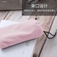 Mobile Phone Power Bank Protective Cover Velvet Bag Mobile Power Supply Storage Bag