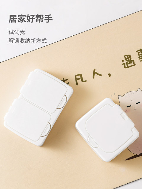 Office Desktop Organizer, Desk Storage Box, Cotton Pads, Toothpicks, Cotton Swabs Storage Box, Hair Ties, Hair Accessories, Jewelry Box