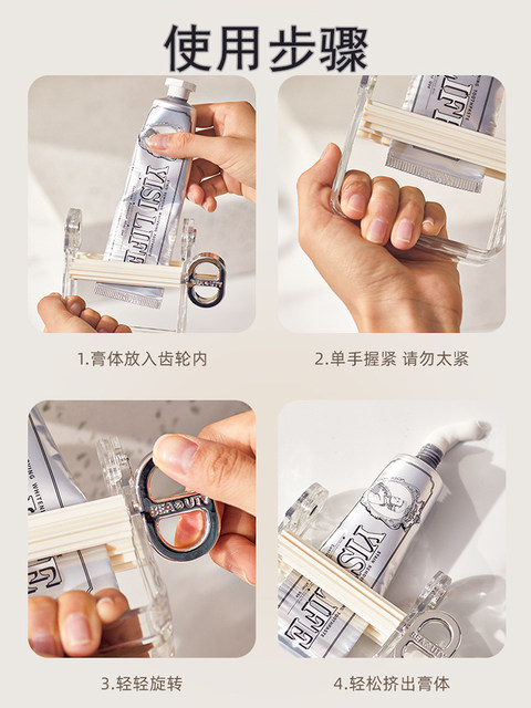 Toothpaste Squeezer, Toothpaste Dispenser, Paint Sample Dispenser, Hand Cream Dispenser, Toothpaste Press, Facial Cleanser Dispenser