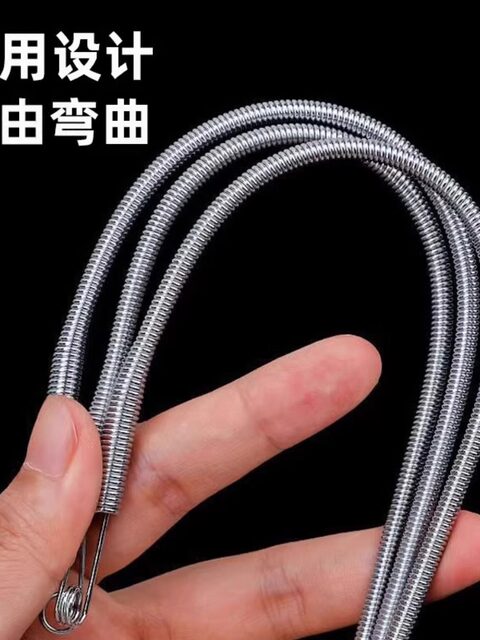 New Threader Bendable Artifact Traction Head Elastic Band Multi-Functional Spring Rope Threader Pants Belt Trouser Head