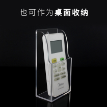 Transparent remote control storage box without punching for mobile phone wall storage rack home wall hanging box acrylic wall hanging
