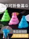 Food Grade Silicone Funnel Mini Telescopic Foldableing Funnel Pouring Oil Wide Mouth Wine Leakage Oil Leakage Kitchen Household Small Funnel