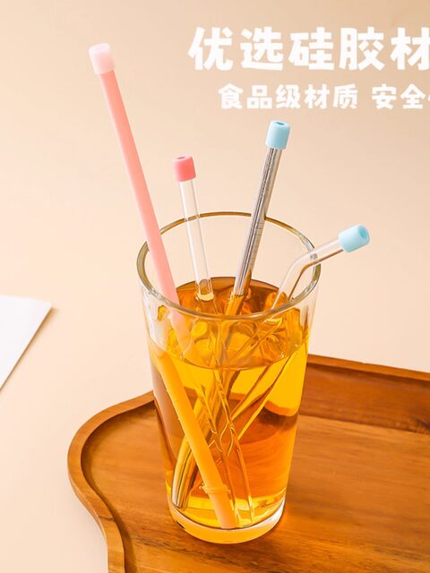 Anti-Collision and Anti-Friction Noise Protection Sleeve for the Bottom of the Straw Cup, Suitable for the Giant Sippy Cup