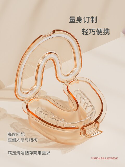 Waterproof Braces Case Portable Invisible Aligner Storage Box with Cleaning