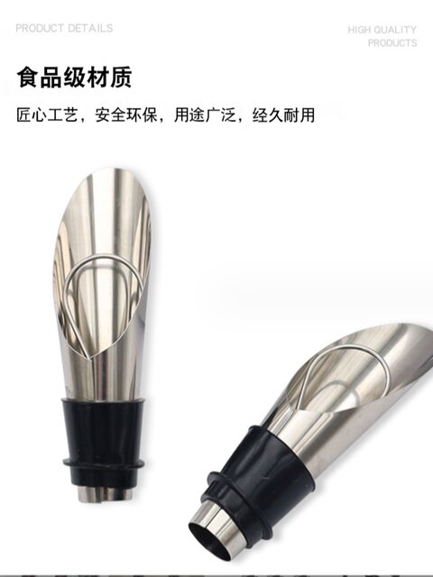Stainless Steel Wine Pourer, Wine Stopper, Multifunctional Wine Pouring and Draining Device, Wine Bottle Stopper, Quick Decanting Tool
