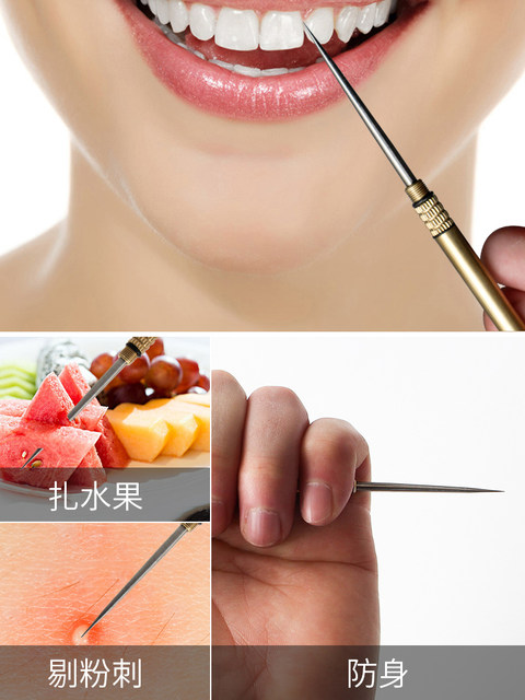 Tc4 Titanium Alloy Integrated Toothpick, Outdoor Portable Waterproof Multifunctional Single-Headed Pointed Fruit Pick
